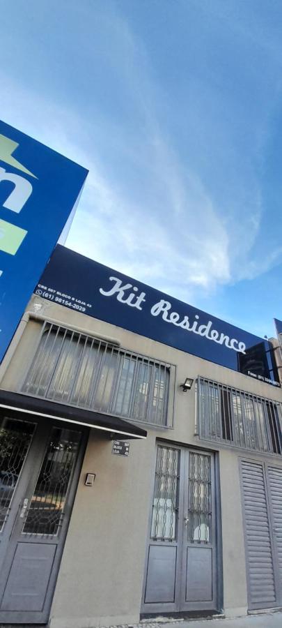 Pousada Kit Residence Μπραζίλια Εξωτερικό φωτογραφία